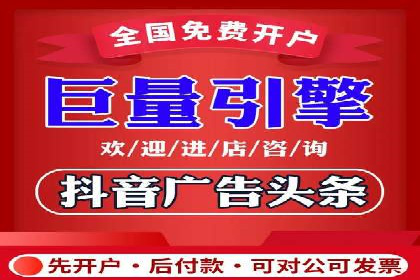 优化百度推广方案：提升广告转化率实战技巧